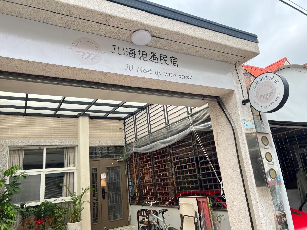 Wind Town Guest House 헝춘 외부 사진