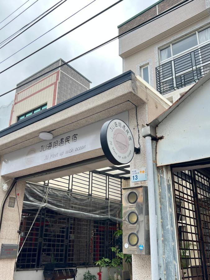 Wind Town Guest House 헝춘 외부 사진